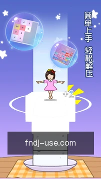离线必备