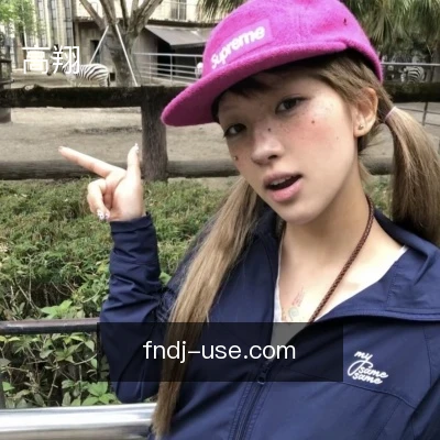 高翔