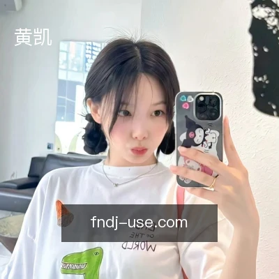 黄凯
