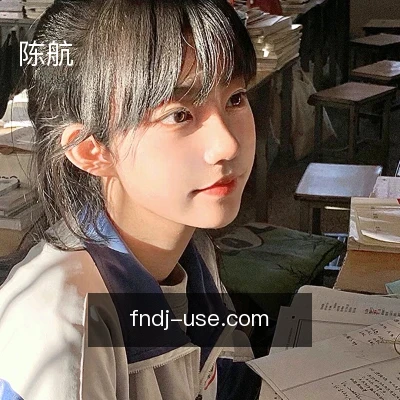 陈航